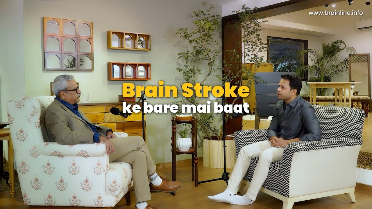 Watch Brainline Podcast